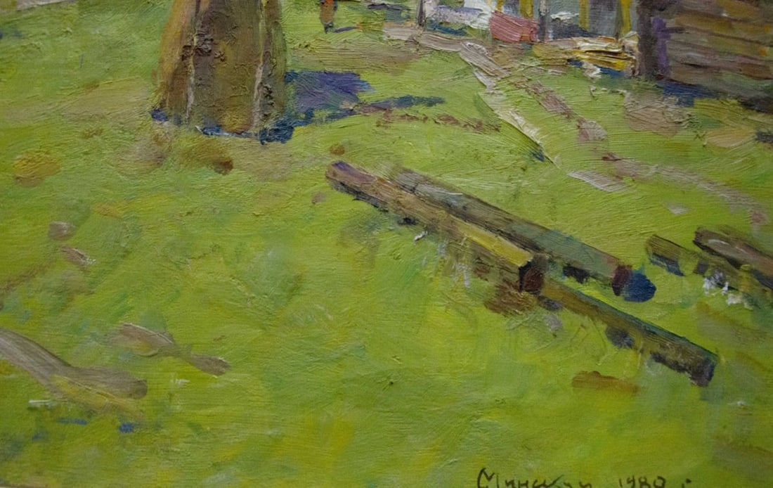 Oil painting Mountain landscape Minsky Grigory Semyonovich - 7