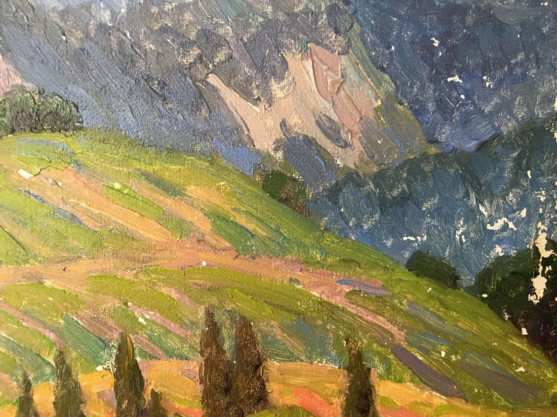 Oil painting Landscape of fields Zlyden Yuri Fedorovich - 7