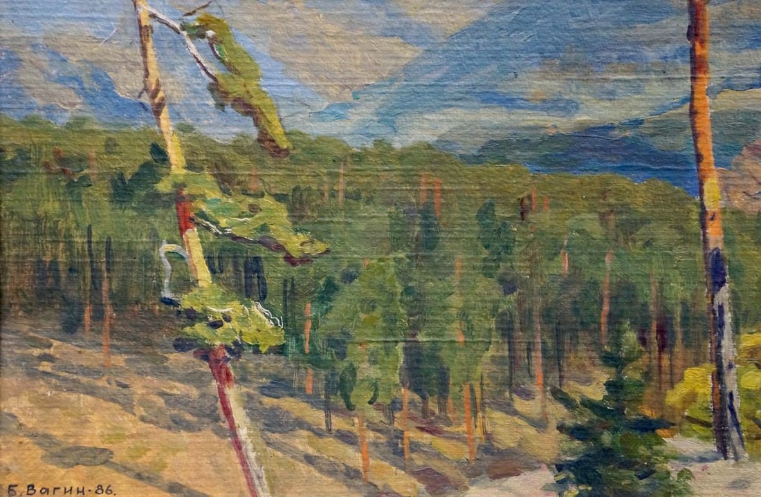 Oil painting Autumn in the Caucasus Vagin Boris Ivanovich - 2
