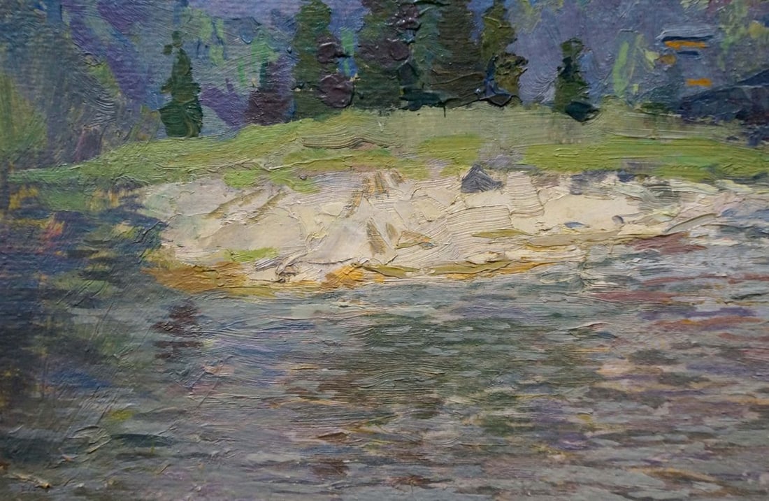 Oil painting River landscape Kropko Alexander Petrovich - 2