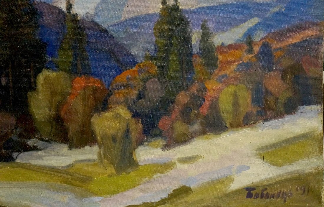 Oil painting Mountain landscape Joseph Mikhailovich Babynets - 5
