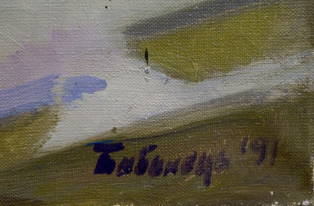 Oil painting Mountain landscape Joseph Mikhailovich Babynets - 6