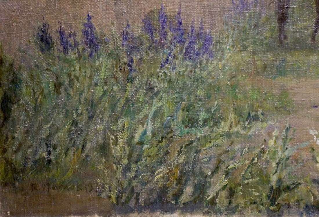 Oil painting Foothills Maslov Viktor Ivanovich - 2