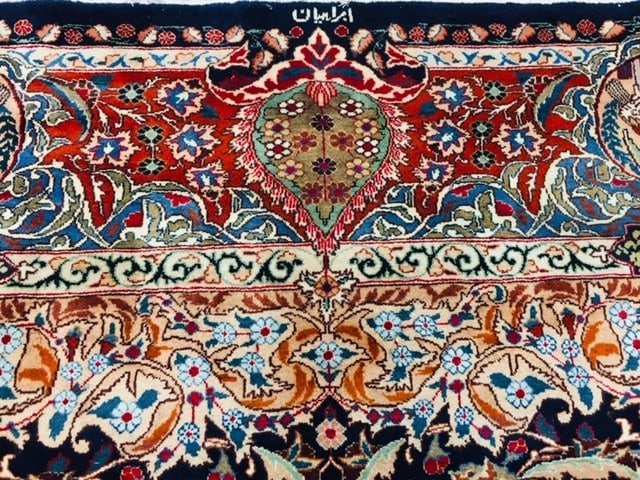 Vintage Persian Mashad- Kashmar rug-4555 - 7