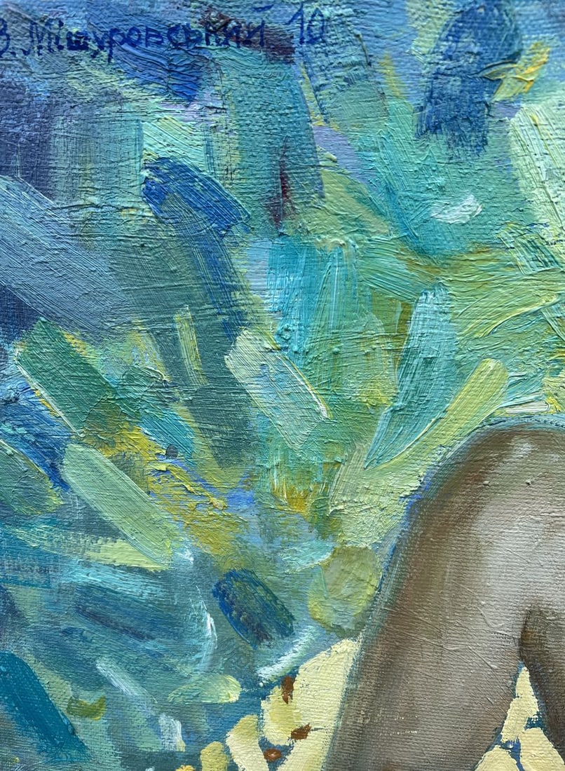Oil painting Morning in nature V. Mishurovsky - 2