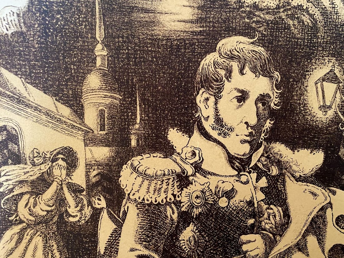 Linography painting Sergei Volkonsky Litvinov Oleg Arkad'yevich - 8