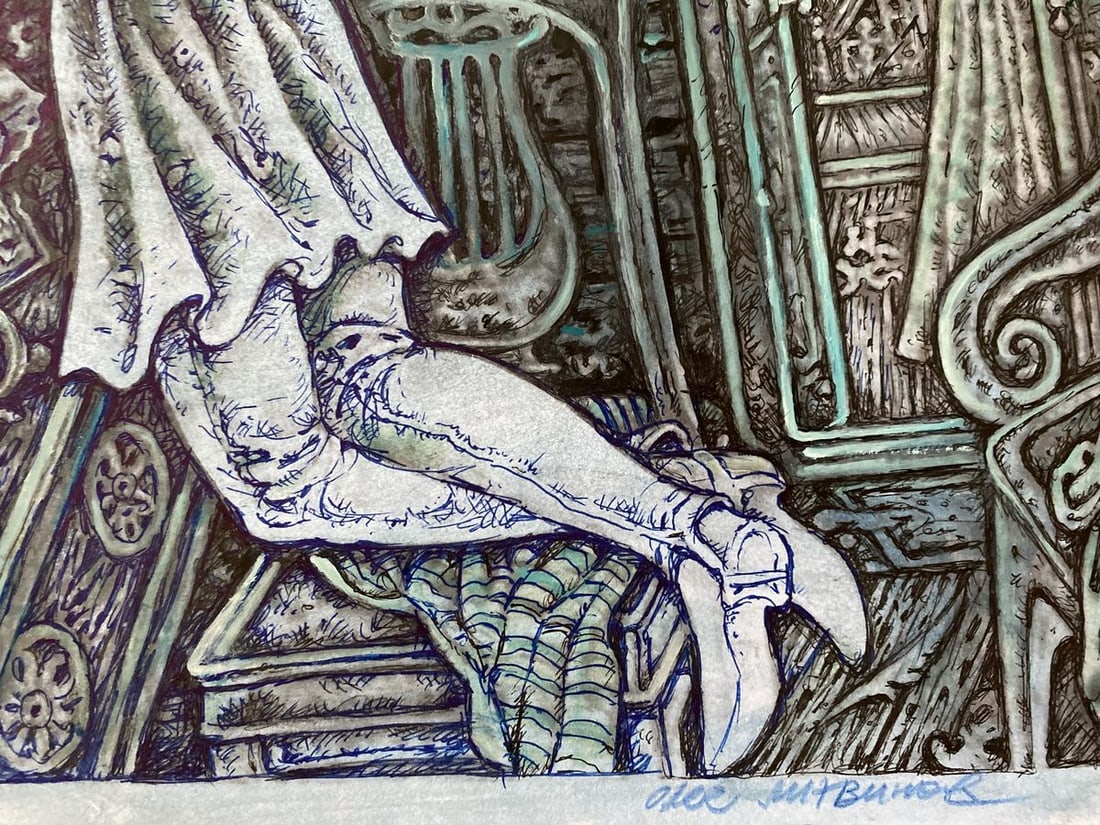 Watercolor, mascara, painting Pushkin Litvinov Oleg Arkad'yevich - 2