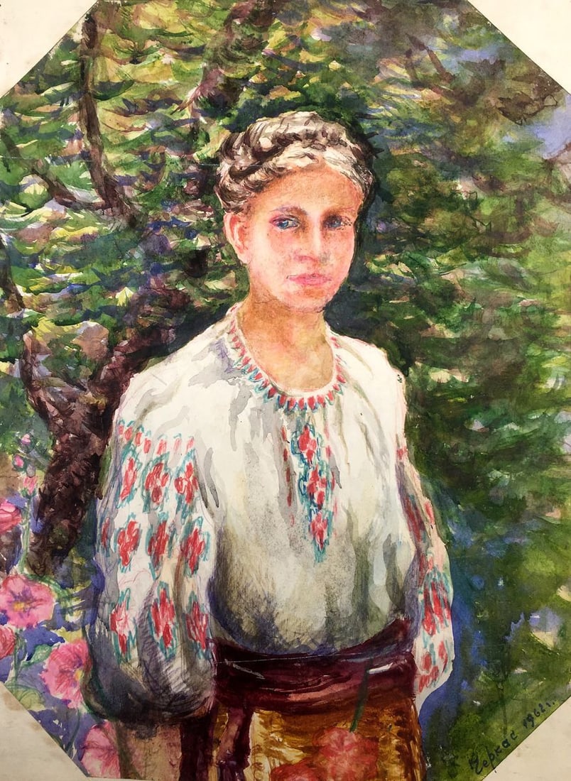 Watercolor painting Portrait of Ukrainian Cherkas A.G. - 2