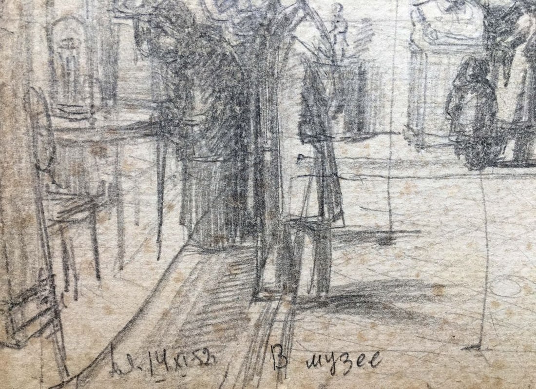 Pencil painting In the museum Dmitry Lednev - 2