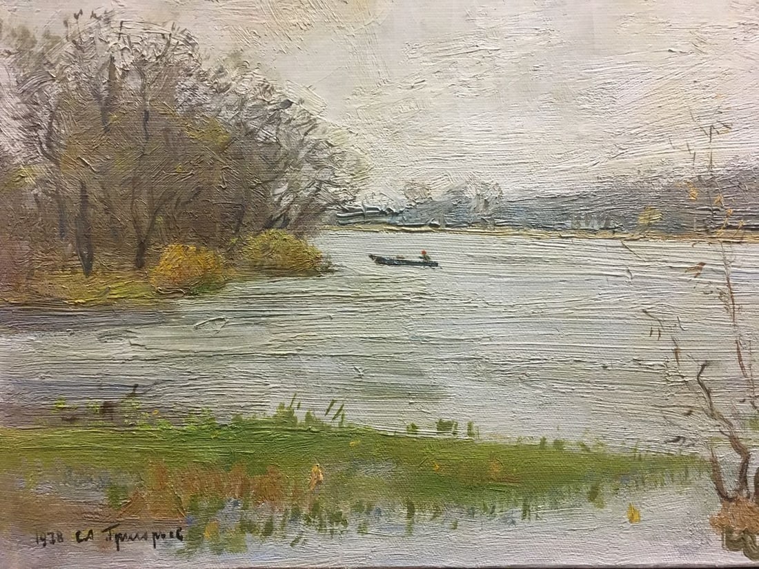 Oil painting Swamp landscape Grigoryev Sergey Alekseevich - 5