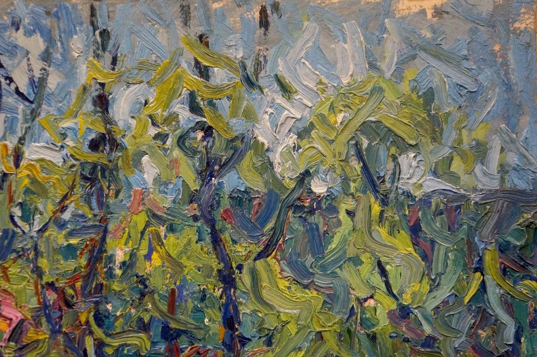 Oil painting Swamp Dupliy Sergey Alexandrovich - 4
