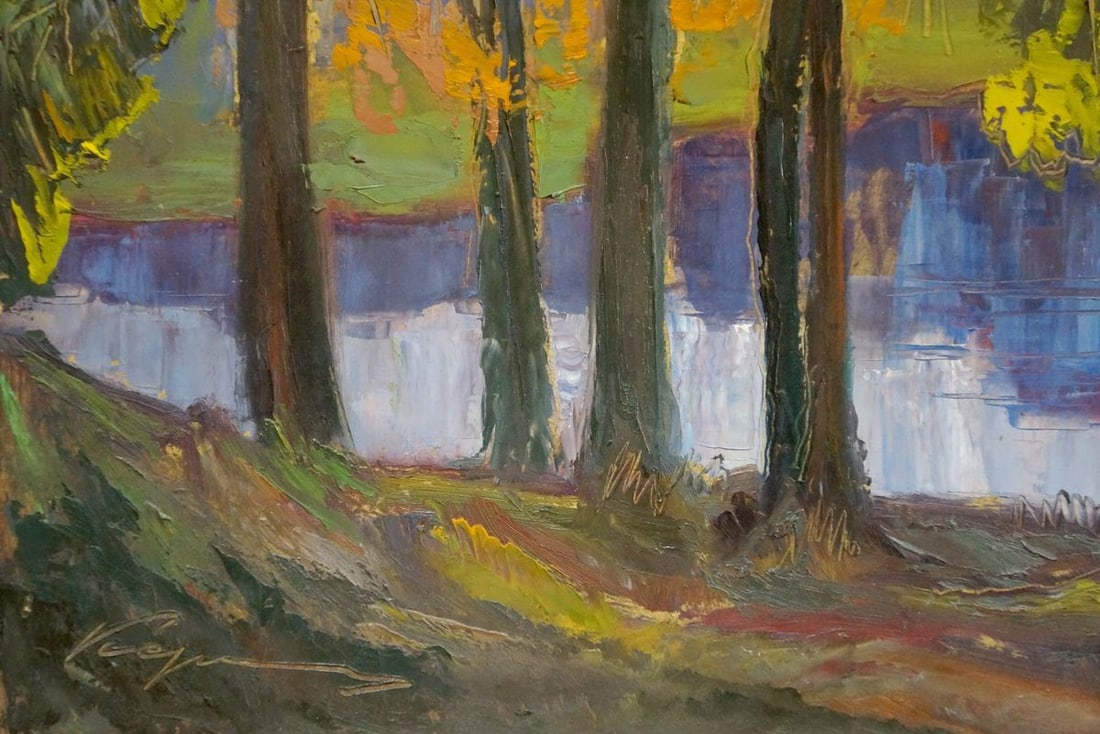 Oil painting Lake in the forest Nikolay Keretchanin - 2
