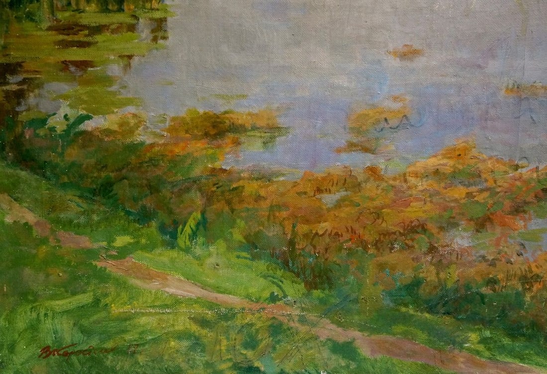 Oil painting Landscape Korostelev Vladimir Alexandrovich - 2
