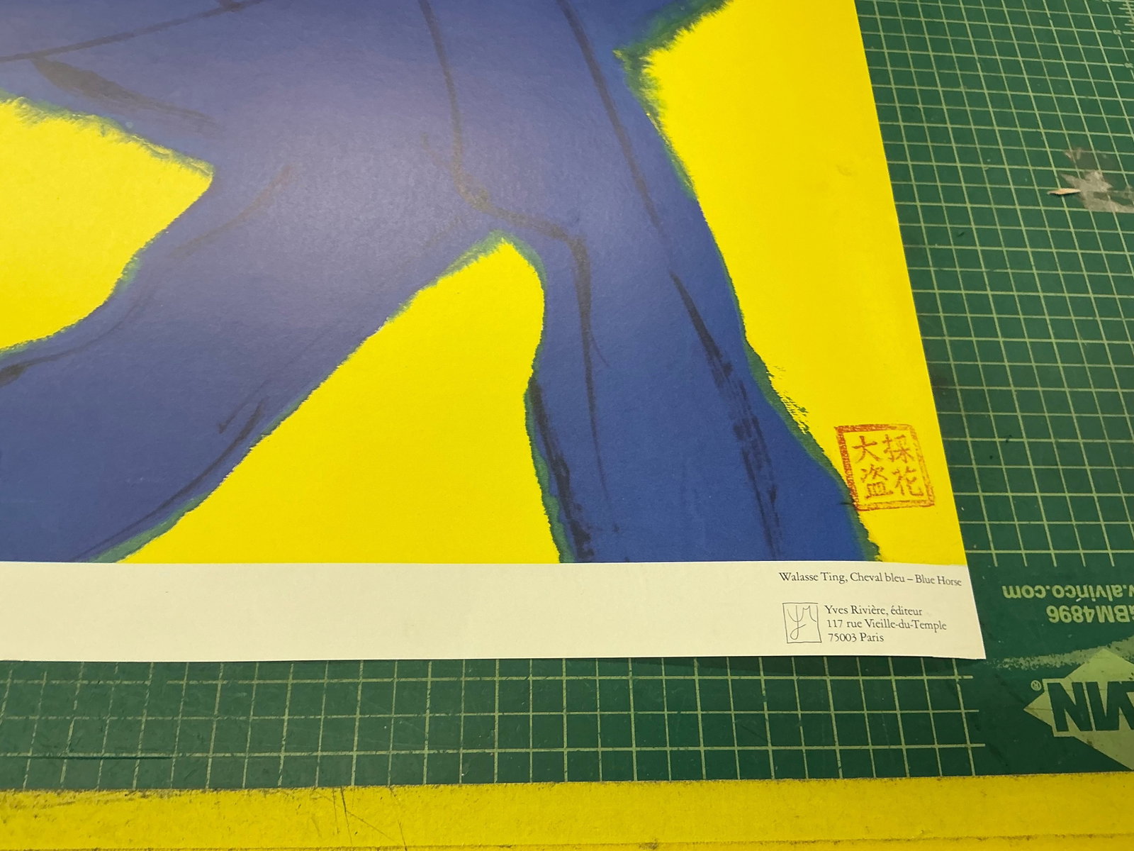 Walasse Ting - Blue Horse - 1990 Offset Lithograph 45.75" x 61.75" - 7