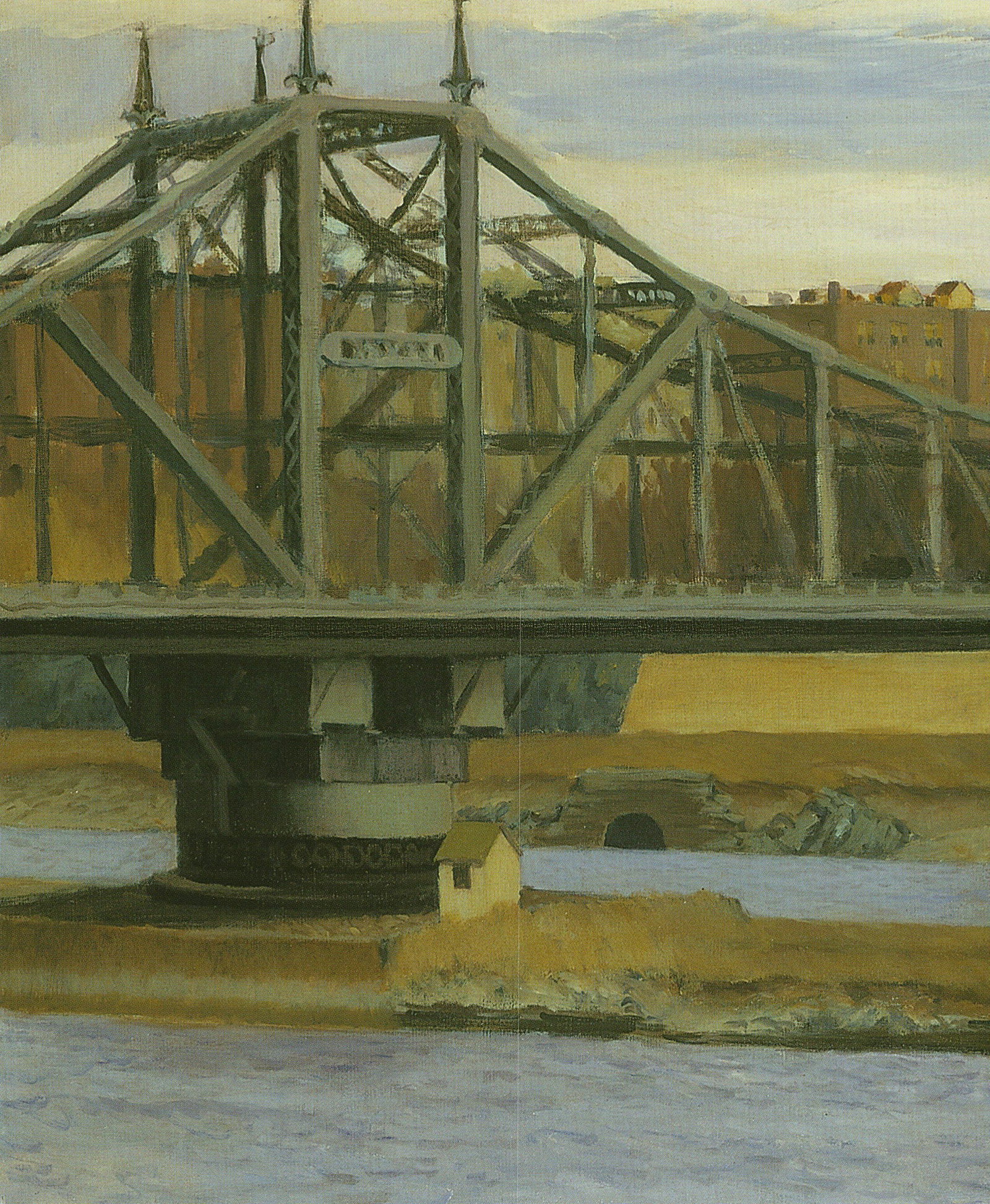Edward Hopper - Macomb's Dam Bridge - 2010 Offset Lithograph 16.5" x 17.75" - 3