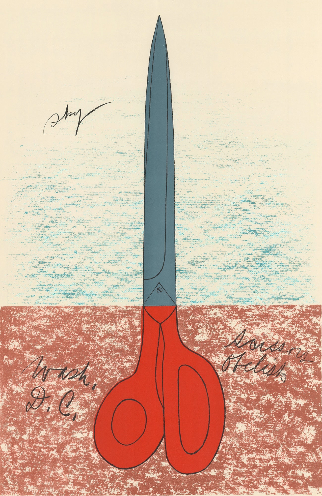 Claes Oldenburg - Scissors as Monument - 1968 Lithograph 42" x 28" - 2