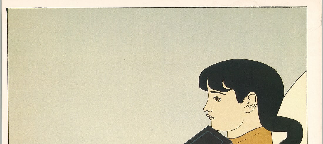 Will Barnet - The Book - 1975 Offset Lithograph 16" x 11.5" - 2