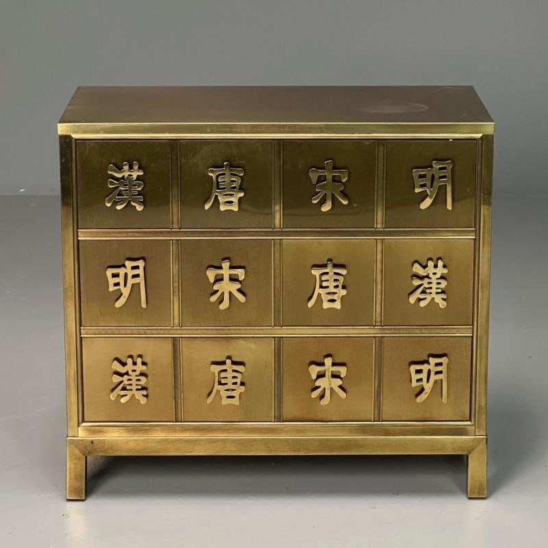 Mastercraft, Mid-Century Modern, Commode, Asian Motif, Brass, Bronze, 1970s - 3