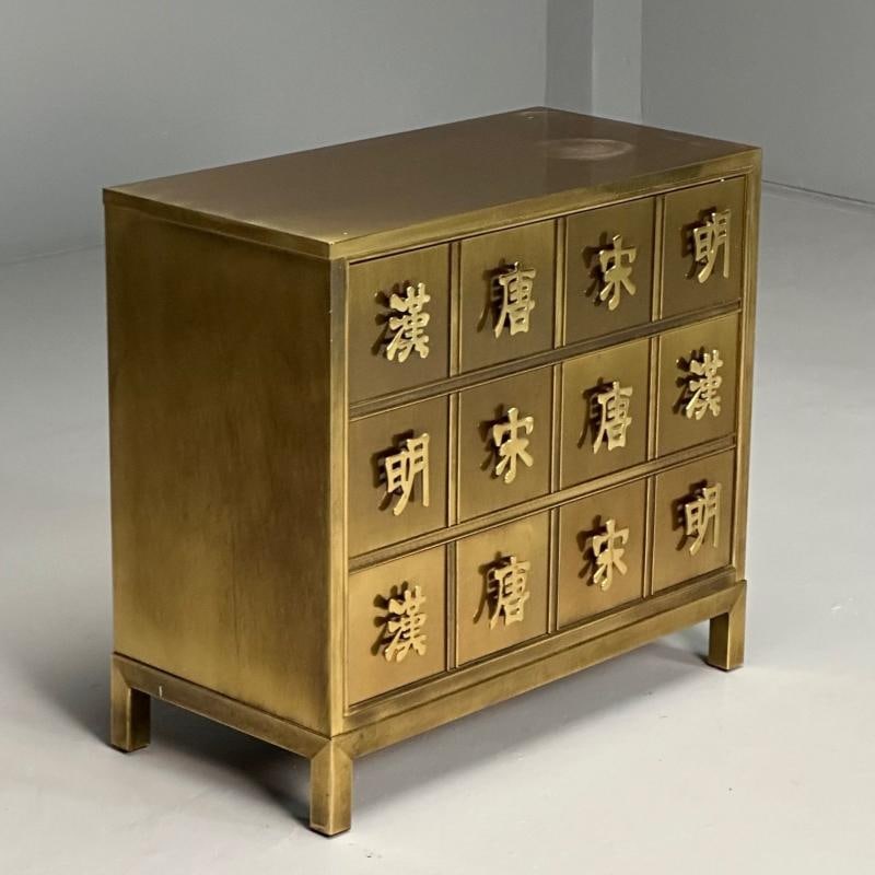 Mastercraft, Mid-Century Modern, Commode, Asian Motif, Brass, Bronze, 1970s - 4