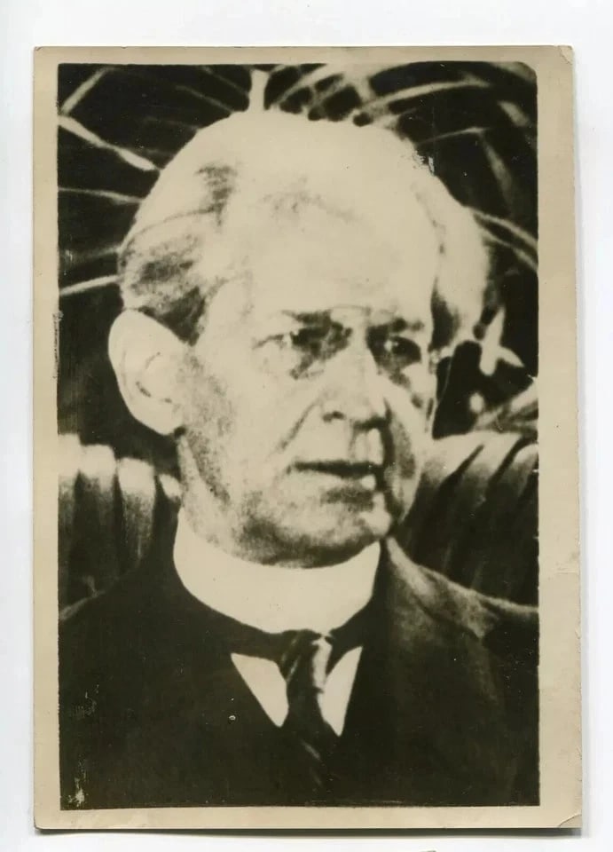 Vintage Photography Press Portrait Llyod Georges 1931 - 7
