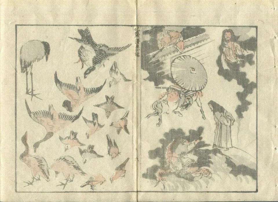 Antique Japanese WoodPrint Rooster, Birds, Samurai c. 1890 Art Prints x7 - 6