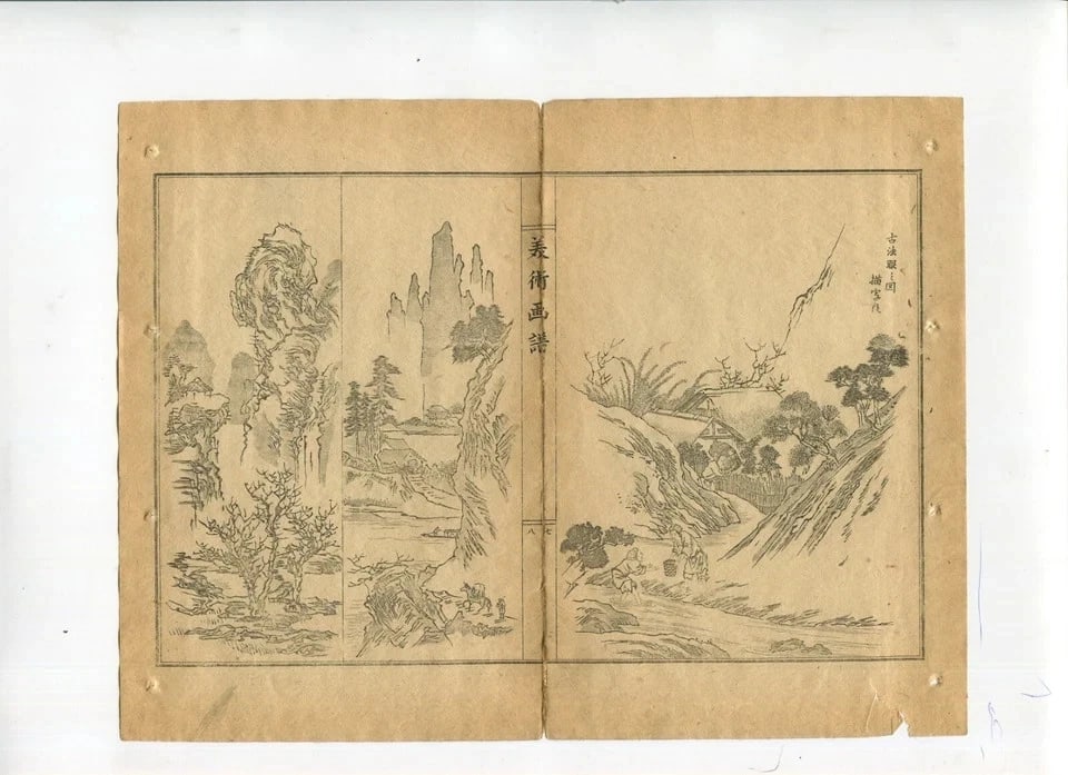 Antique Japanese Woodblock Landscape, Bonsai, Birds 1890 Ukiyo-e Asian Art x7 - 3