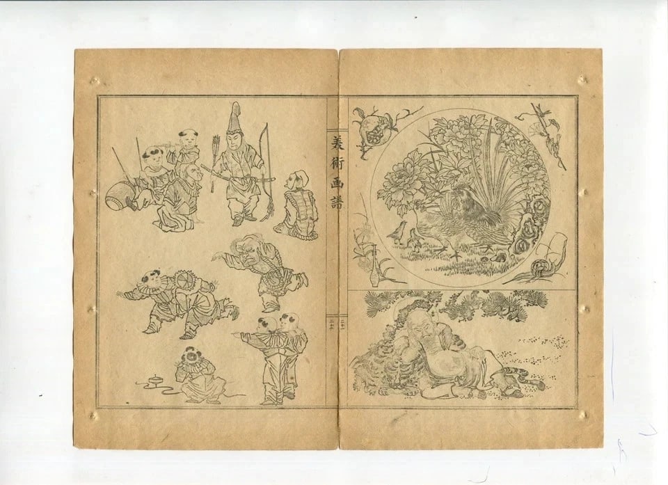Antique Japanese Woodblock Landscape, Bonsai, Birds 1890 Ukiyo-e Asian Art x7 - 8