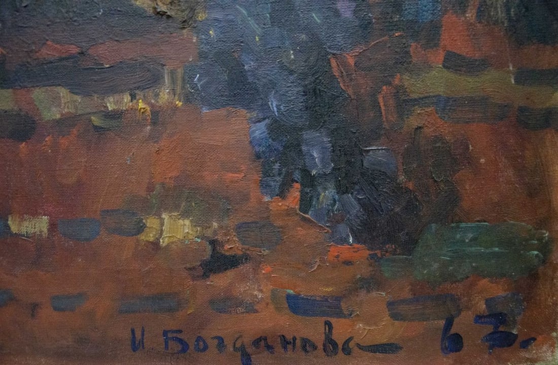 Oil painting Still life Bogdanova Irina Sergeevna - 5
