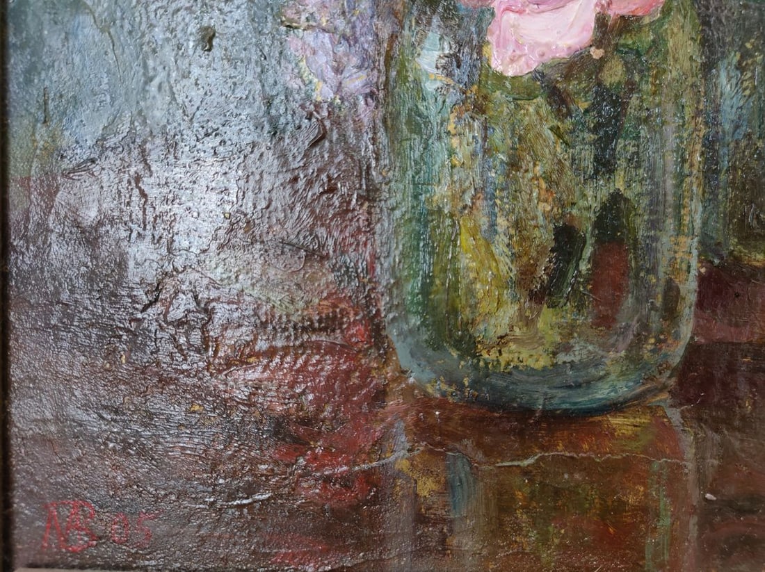 Oil painting Lilac and roses Mishurovsky V. V. - 7