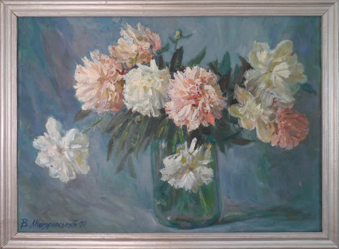 Oil painting Peonies Mishurovsky V. V.: 90 *** ABOUT THIS PAINTING *** * TITLE: "Peonies" * ARTISTS: Mishurovsky V. V. * SIZE: 50x70 cm/ 19,68x27,55 inches * MEDIUM: Oil, canvas on the cardboard * HAND PAINTED: Original painting from our