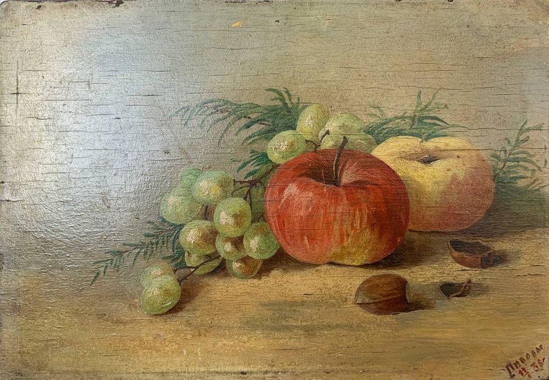 Oil painting Still life with apples: 1573 *** ABOUT THIS PAINTING *** * TITLE: "Still life with apples" * ARTISTS: Pivovar * SIZE: 42x33 cm/16.53x12.99 inches' * MEDIUM: oil, wood * HAND PAINTED: Original painting from our collection * C