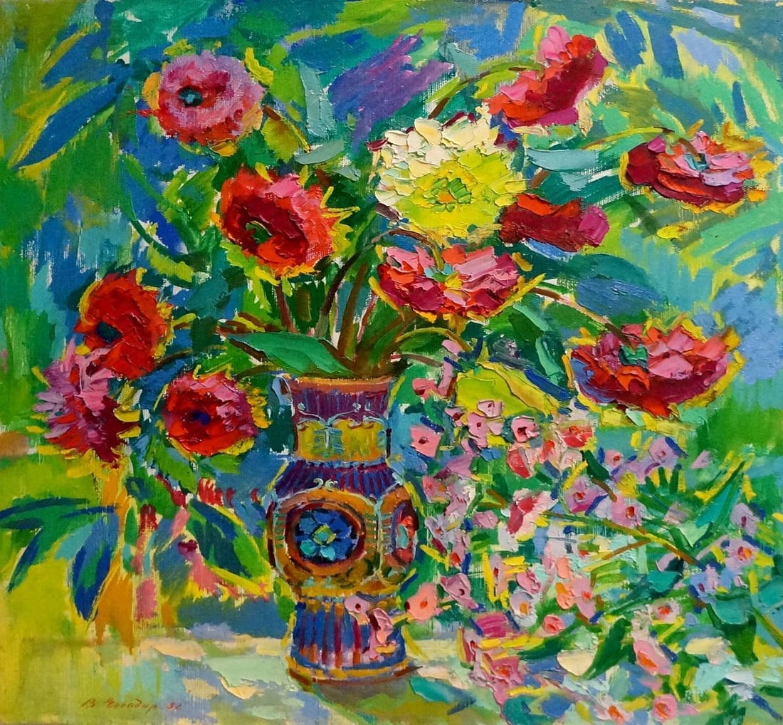 Oil painting Flowers in a vase Chegodar Vasily Dmitrievich: Vern 503