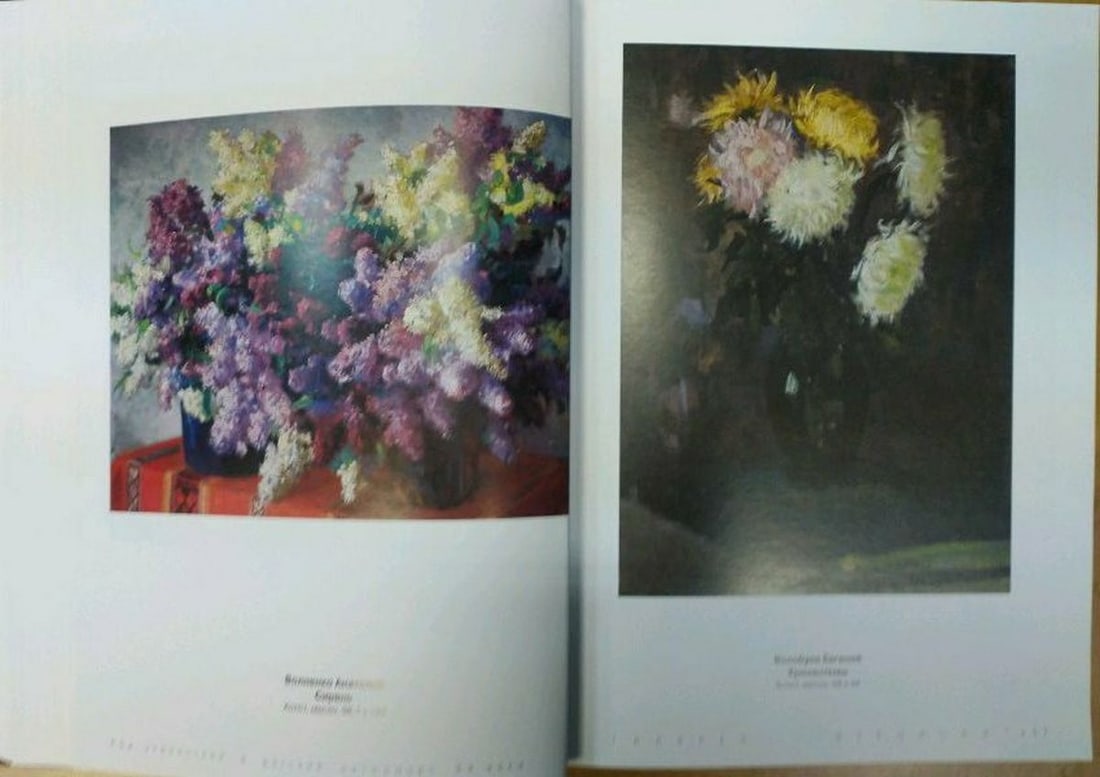 Oil painting Flowers in a vase Volobuev Evgeny Vsevolodovich - 10