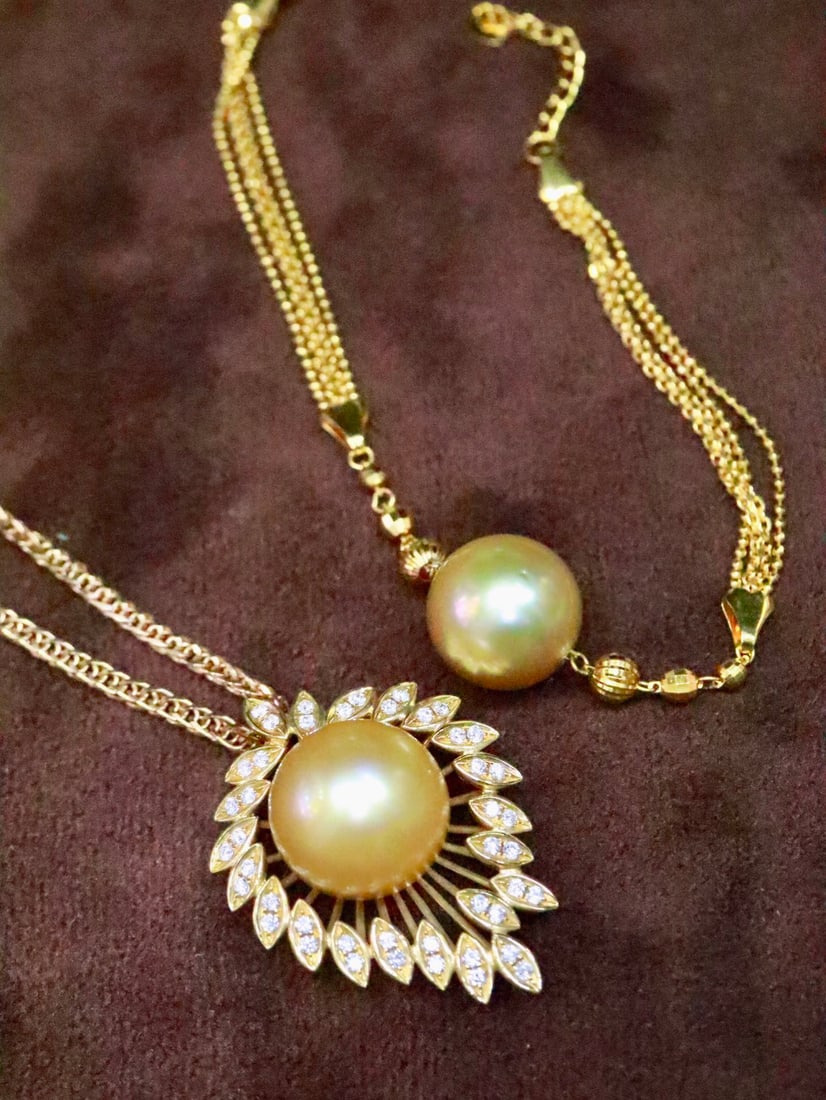 18K Gold Natural South Sea Golden Pearl Pendant - 3