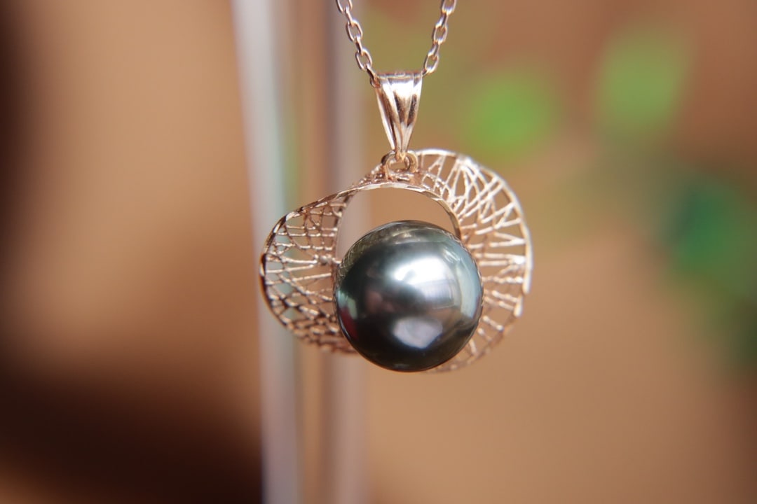 18K Gold Saltwater Pearl Pendant - 7