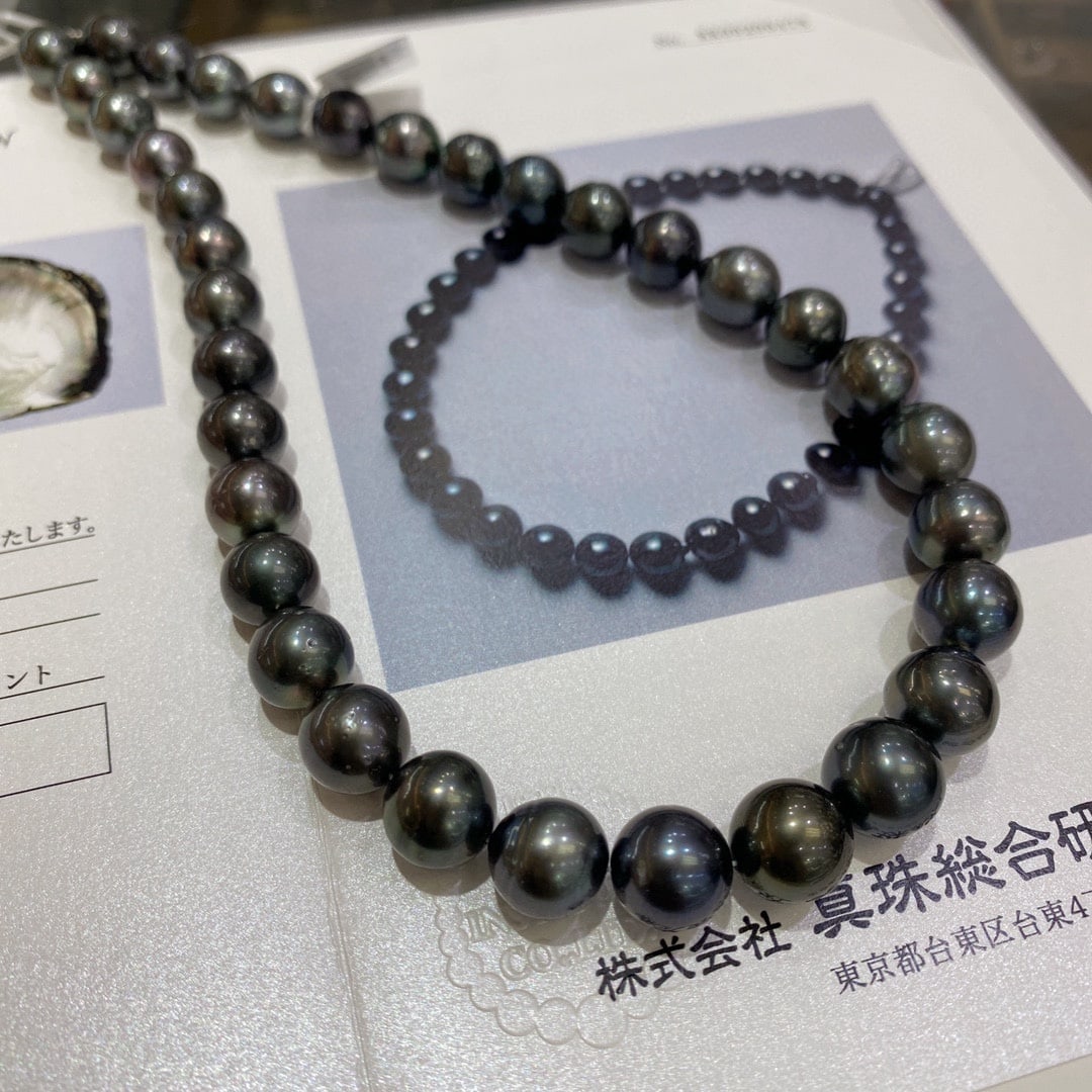 Tahitian Black Pearl Necklace - 5