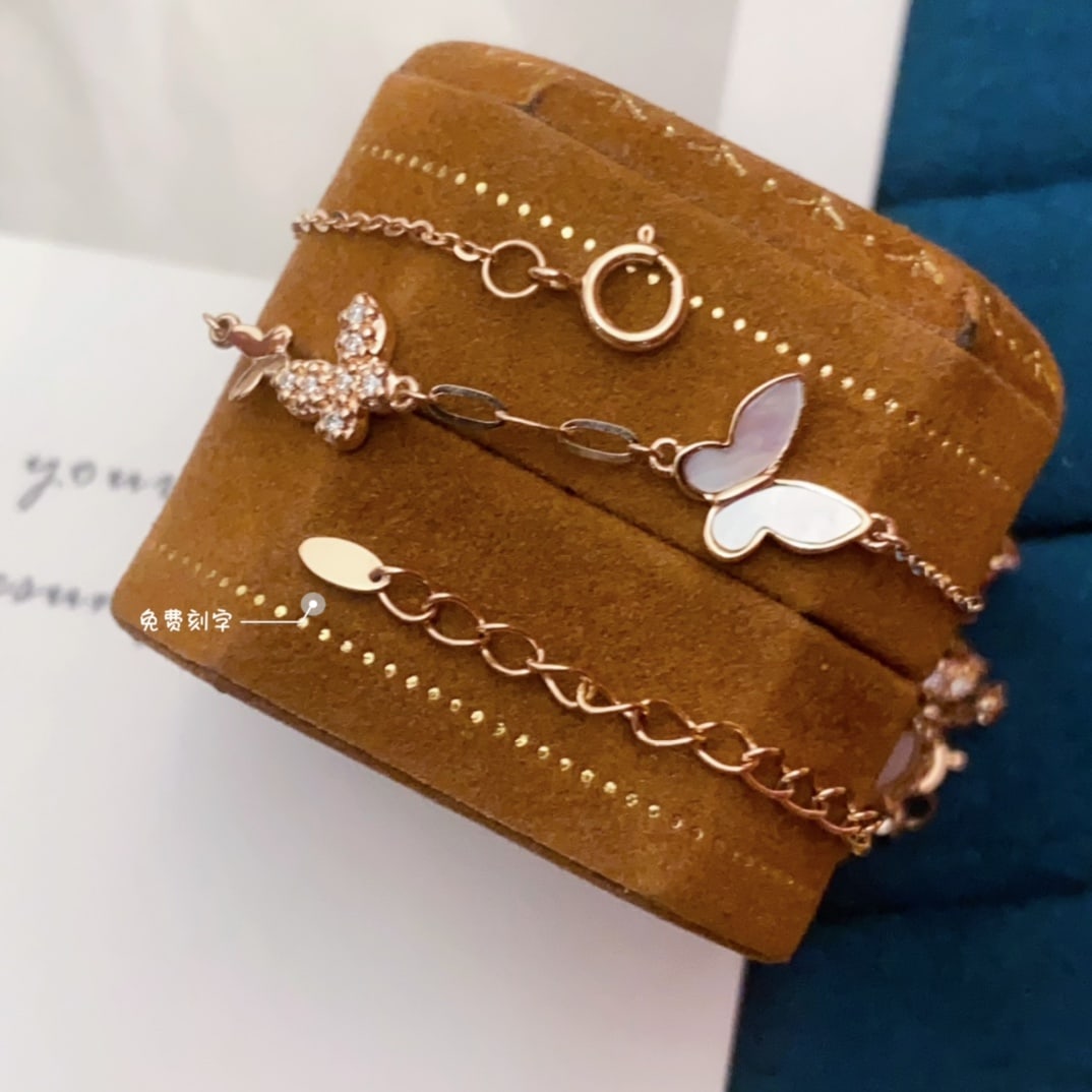 18K Gold Mother-of-Pearl Diamond Butterfly Bracelet - 2