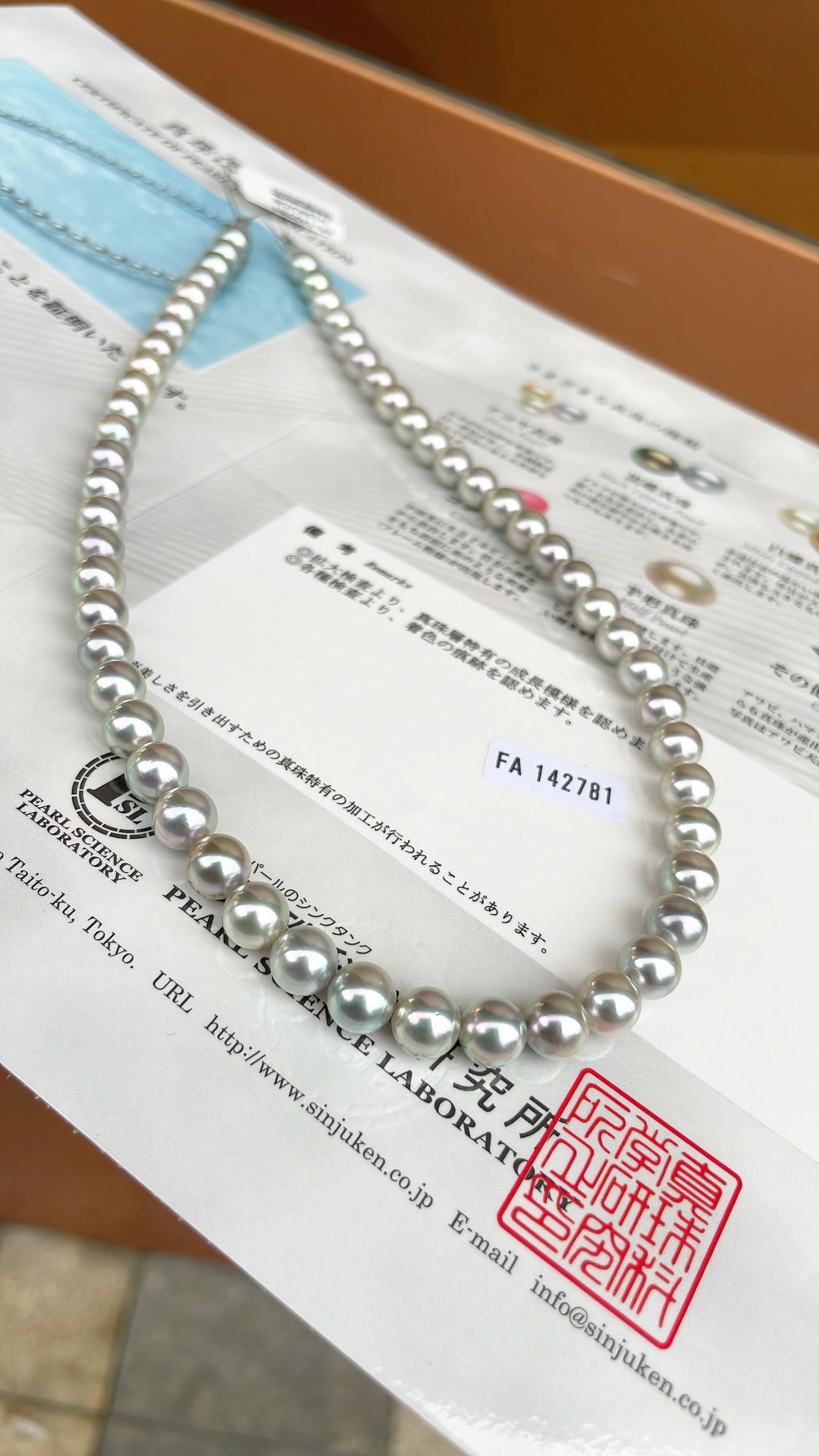 Seawater Pearl Necklace - 4