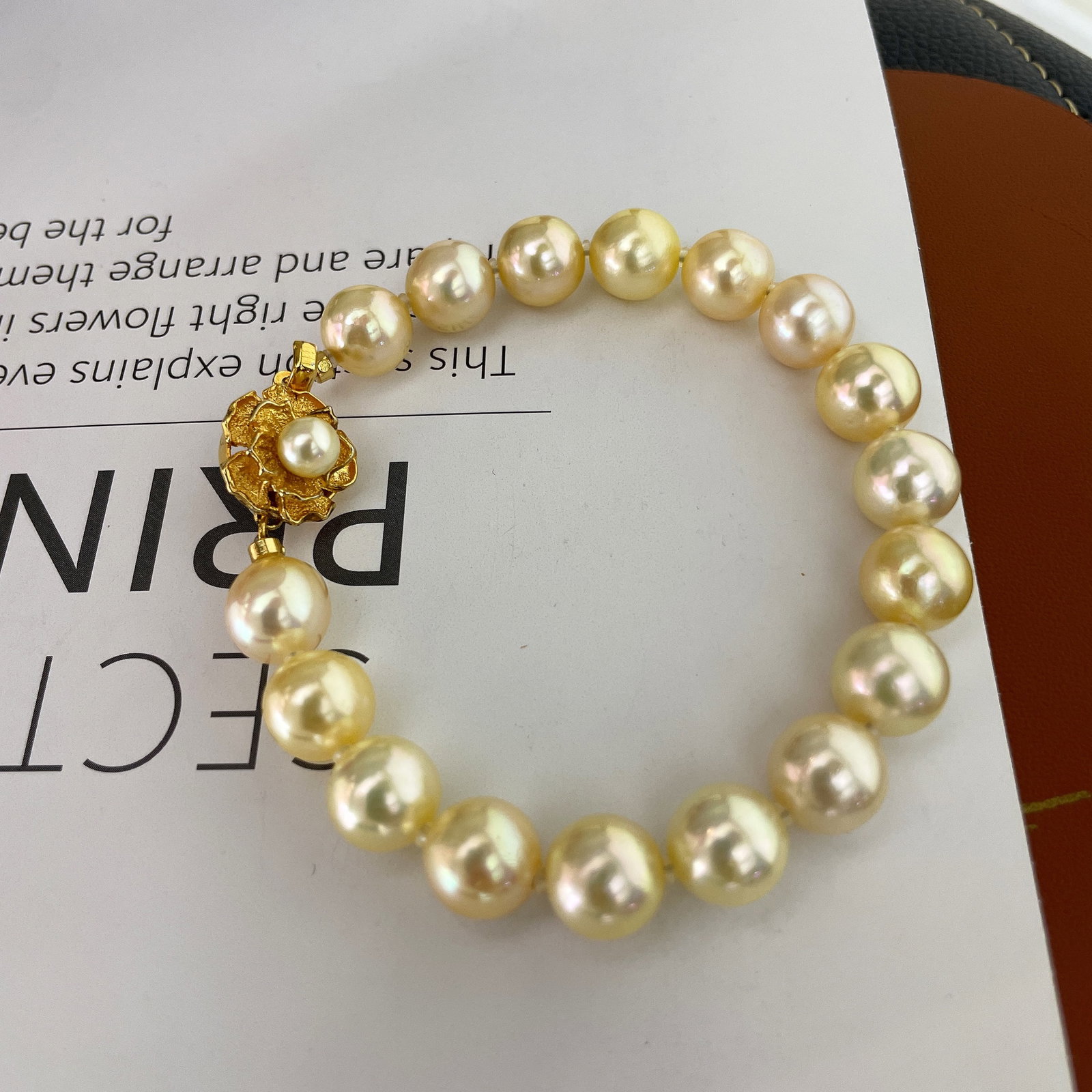 Natural Akoya Pearl Bracelet - 7