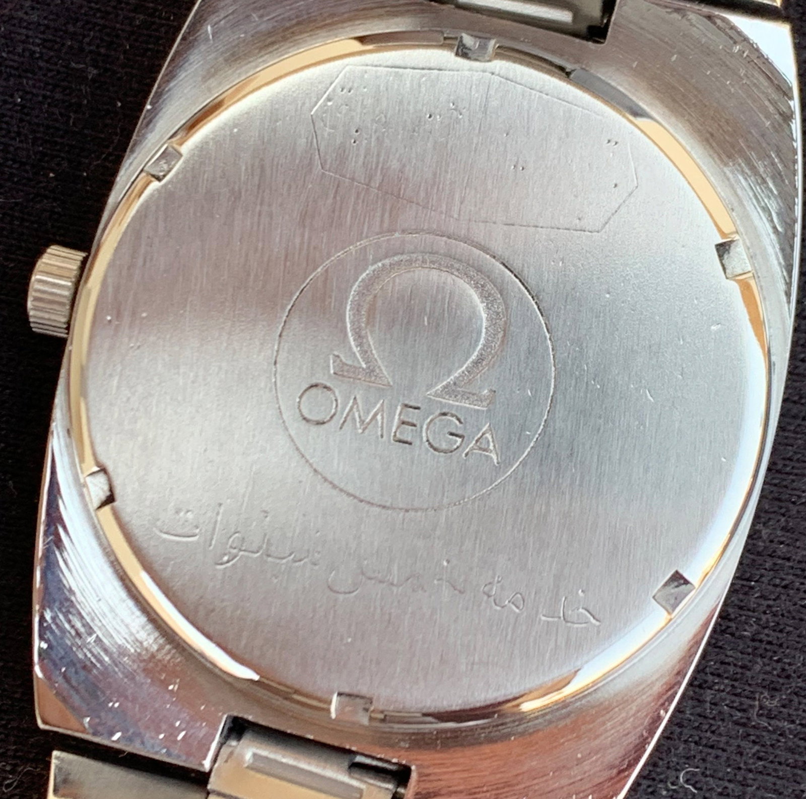 Vintage Omega Geneve, Automatic English made Dennison Stainless case - 6