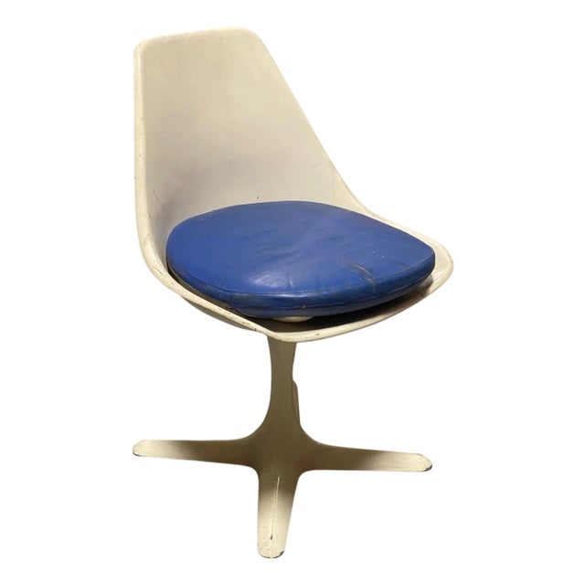 1960s Mid-Century Tulip Side Chair Model 115 by Maurice Burke for Arkana (1 of 7)