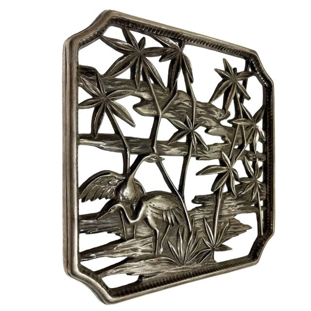 Mid-Century Tropical Cranes in Water Scene Metal Wall Scupture by Syroco - 2