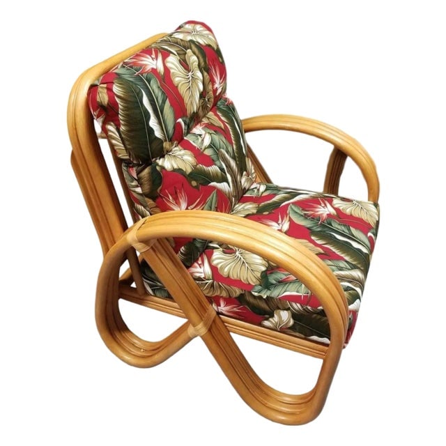 1990s Modernist 3-Strand 3/4 Pretzel "Kauai" Rattan Lounge Chair: Title: 1990s Modernist 3-Strand 3/4 Pretzel "Kauai" Rattan Lounge Chair Description: New old stock 3-strand ¬æ rattan "Kauai" Lounge Chair featuring 3/4 pretzel chair arms with sloped back.