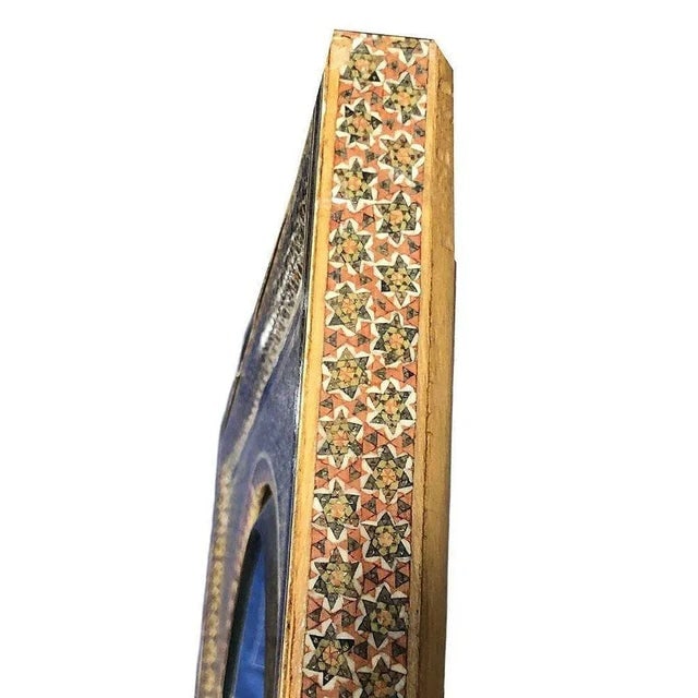 1970s Persian Khatam Kari Marquetry Inlaid Mosaic Square Wood Wall Clock - 5