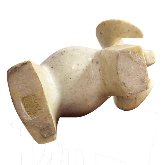 Post Modern White Marble Ram Sheep Sculpture by Masatoyo Kishi Kuki 32/200 - 6