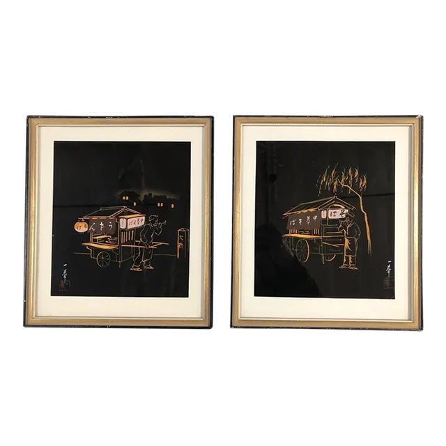 Mid 20th Century Black and Gold Rickshaw Japanese Style Scenic Signed, Pair (1 of 9)