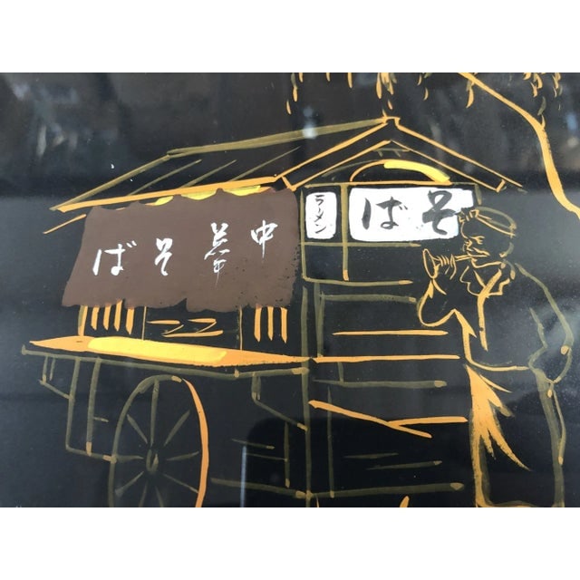 Mid 20th Century Black and Gold Rickshaw Japanese Style Scenic Signed, Pair - 7