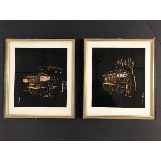 Mid 20th Century Black and Gold Rickshaw Japanese Style Scenic Signed, Pair - 9