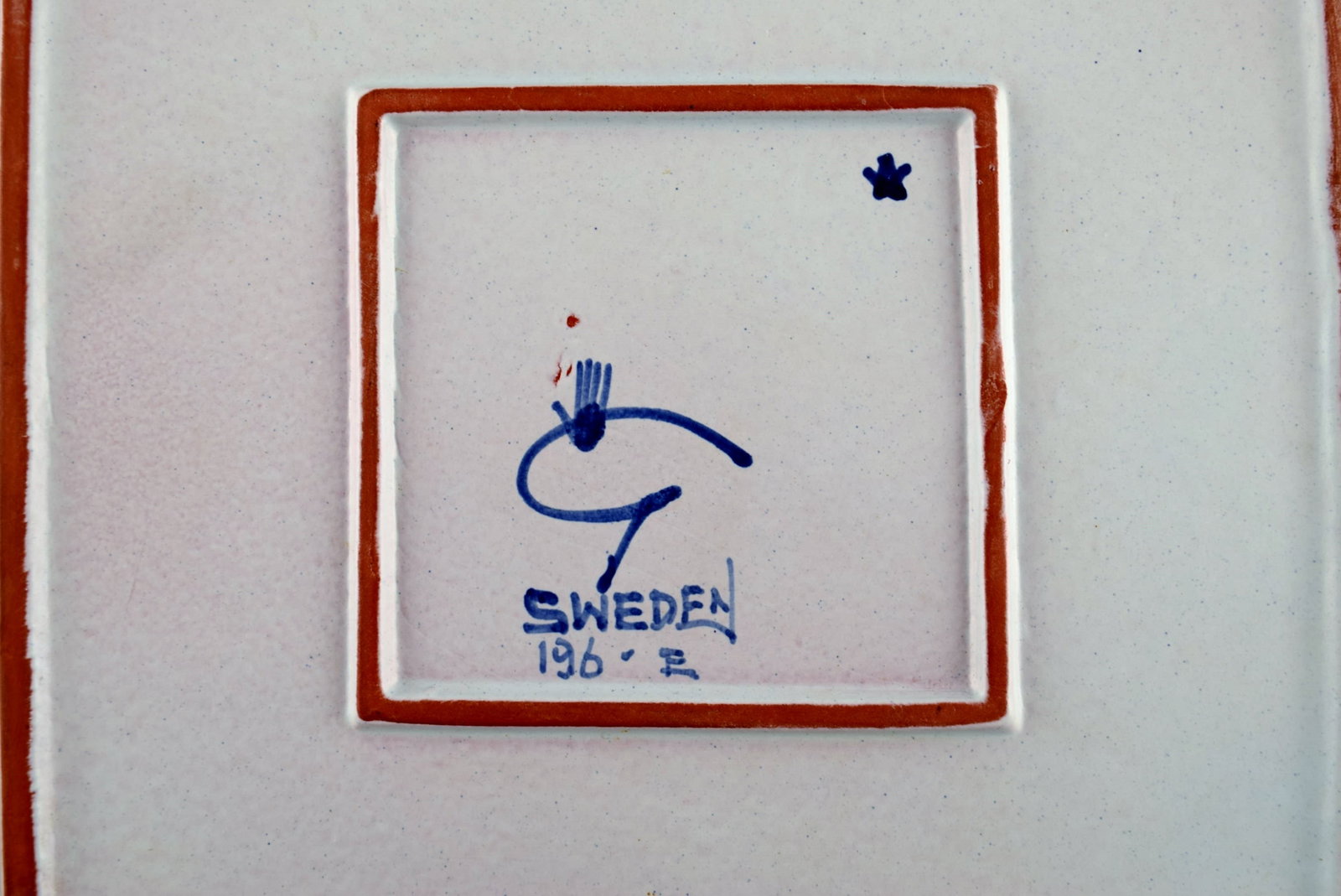 Stig Lindberg (1916-1982) for Gustavsberg. Carnival dish / bowl in hand-painted stoneware. Swedish - 6