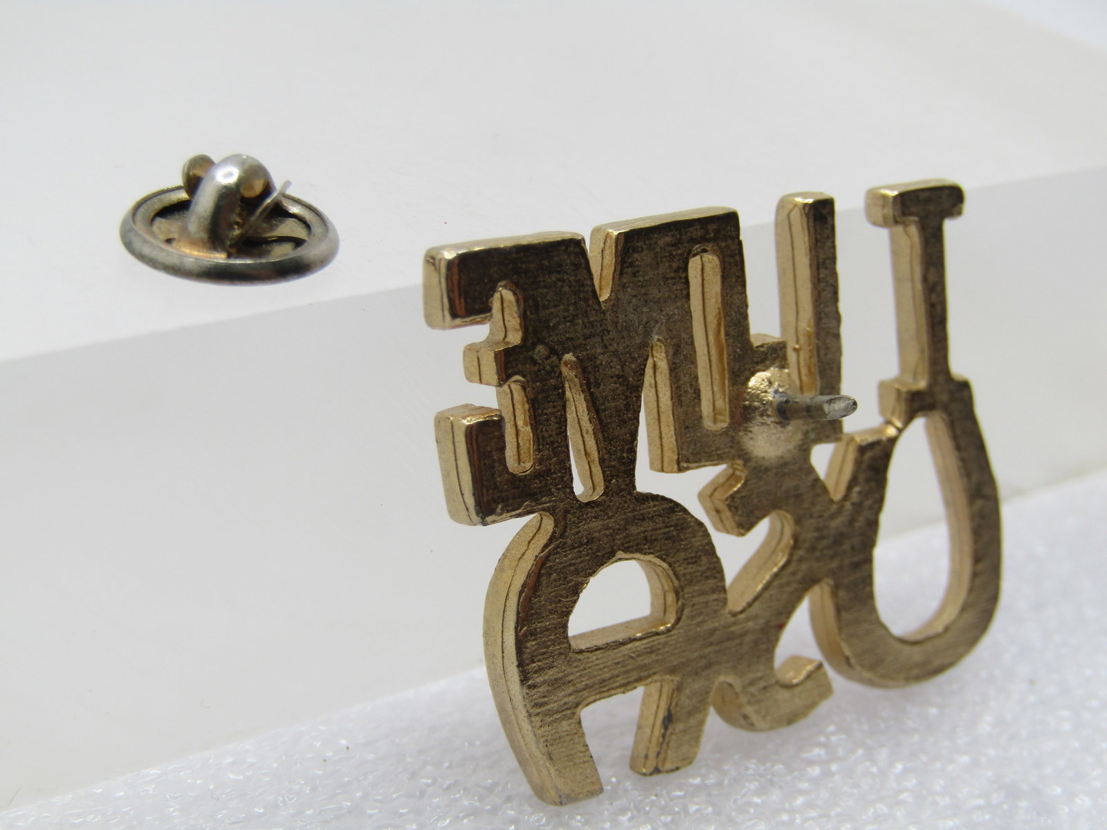 Vintage Enameled I LOVE USA Tack Pin, 1970's-1980's - 6